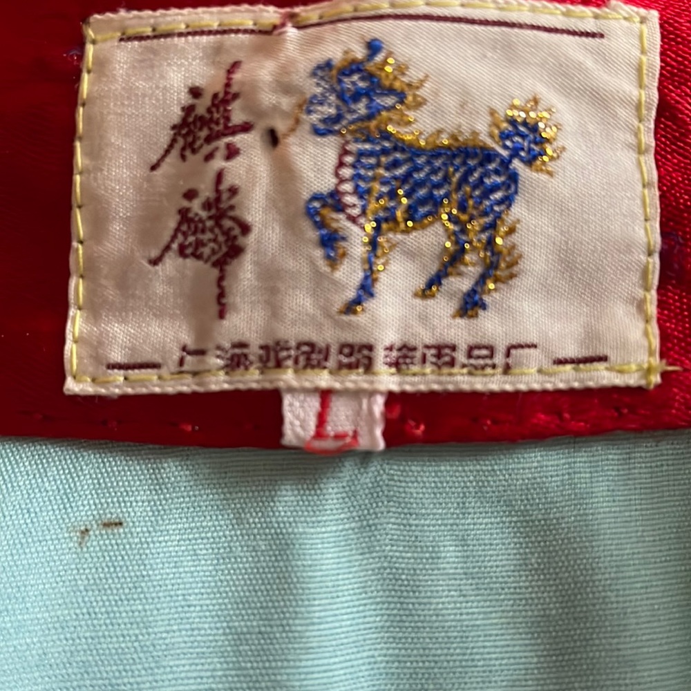 Traditional Asia Wedding Kimono Sz L - Picture 7 of 7
